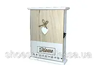 Красивая ключница Home настенная