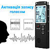 Диктофон цифровий з великим екраном Savetek GS-T60, пам'ять 16 Гб, стерео, акумуляторний, фото 5