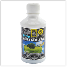 Чистий сад Nitro 300 мл