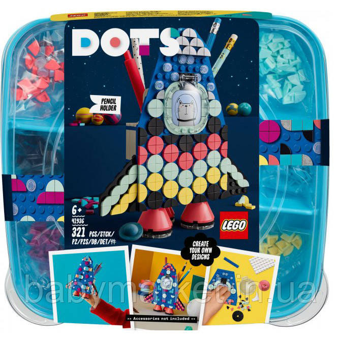 Конструктор LEGO DOTS Підставка для олівців 41936, фото 1