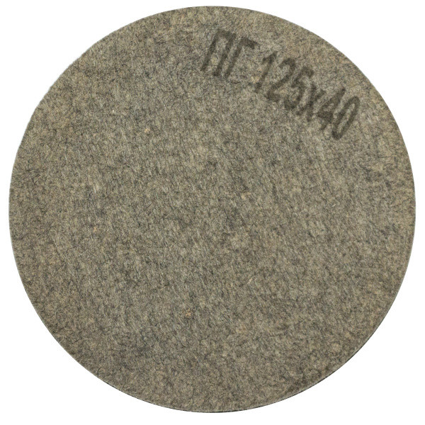 Круг полірувальний повстяний Polystar Abrasive ПГ 125х40