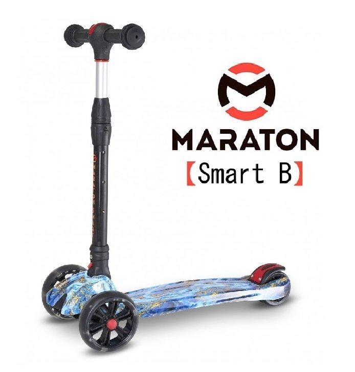 Складний триколісний самокат Maraton Smart B Хвиля + LED-ліхтарик