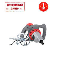 Миксеры строительные электрические INTERTOOL DT-0130 (1.2 кВт, двухскоростной) YLP