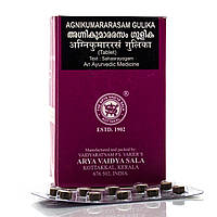 Агникумарасрасам гулика - при и хронических лихорадках / Agnikumararasam Gulika Arya Vaidya Sala / 100 таб