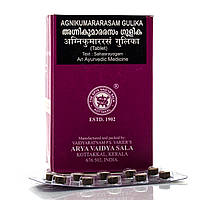 Агнікумарасрасарам гуліка — за і хронічних лихоманок/Agnikumarasam Gulika Arya Vaidya Sala/100 таб
