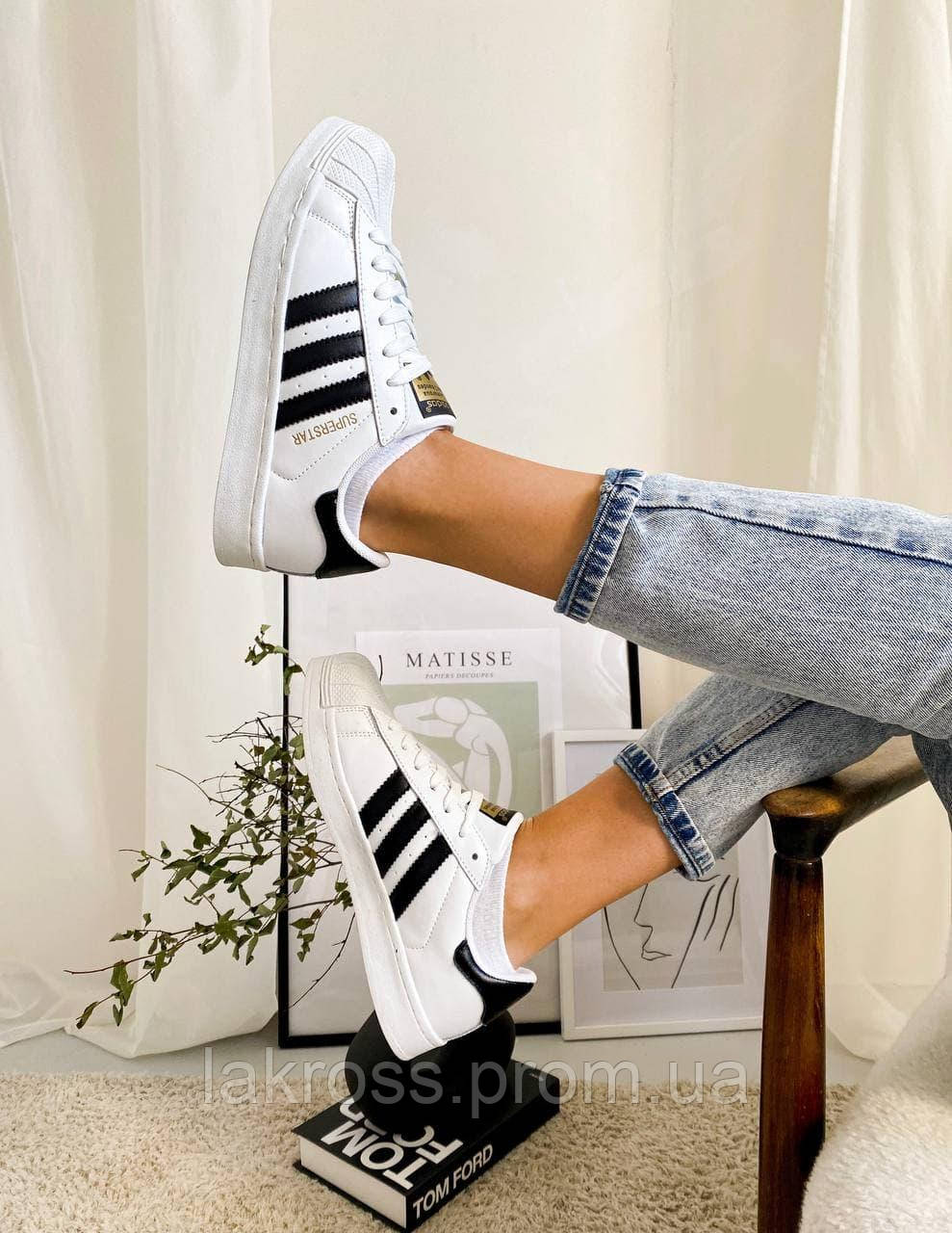 White womens adidas superstar hotsell