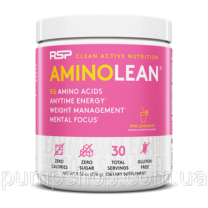 Амінокислоти + L-карнітин RSP Nutrition AminoLean 30 порц. (ожина+гранат), фото 2