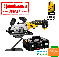 Аккумуляторная дисковая пила DeWALT DCS571NT (Без АКБ и ЗУ) YLP