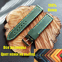 Шкіряний Ремінець зелений патріотична прошивка ( К018 )