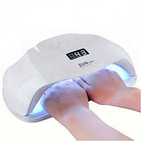 Профессиональная UV/LED лампа SUN X plus для сушки геля и гель-лака на две руки, 72 Вт.