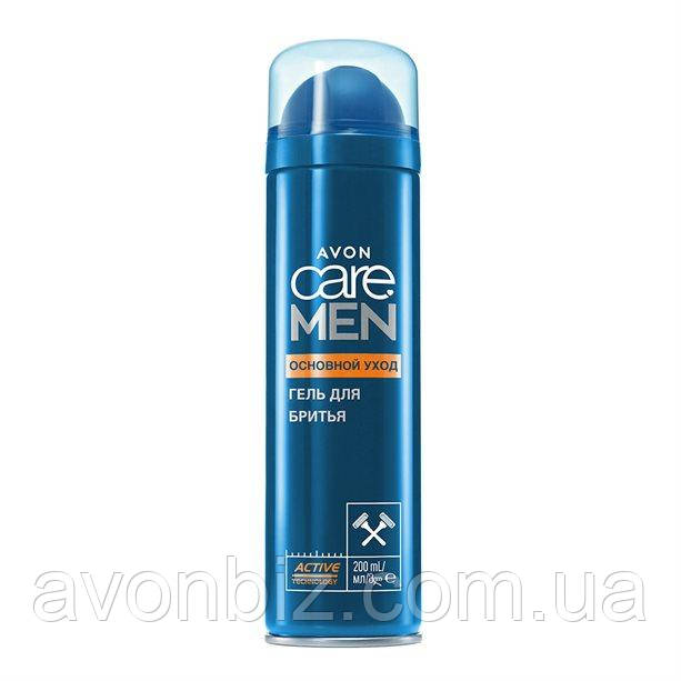 Avon Care Foaming Shave Gel Гель для бритья Эйвон "Основной уход" - фото 1 - id-p277815992