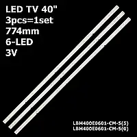 LED підсвітка TV Sharp 40" inch 6-led 3V. 774mm. LC-40LE280X Runtbb473wjzz LBM400E0601-CM-5 (0) 3шт.