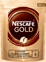 Кава Нескафе Голд Nescafe Gold розчинна 210г