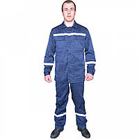 Костюм рабочий Грета ( летний )