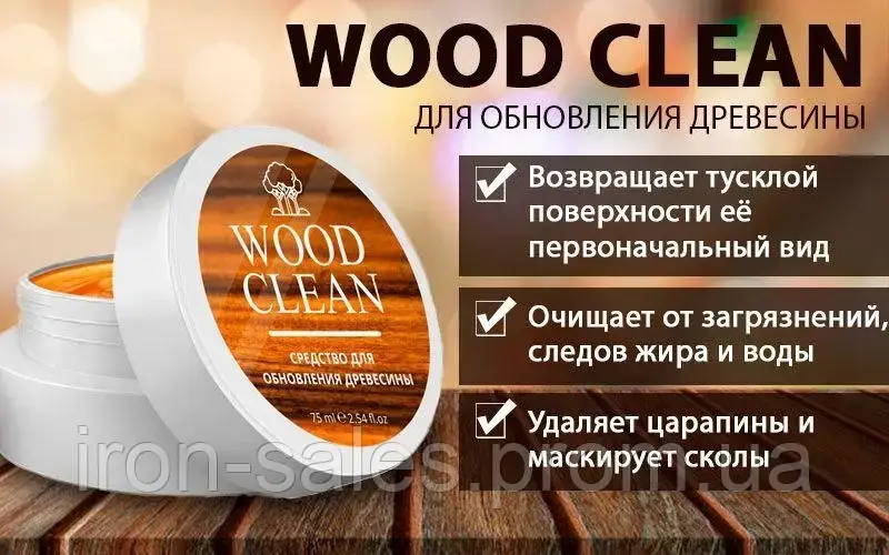 Wood Clean - Cредство для обновления древесины (Вуд Клин) - фото 6 - id-p1645838307