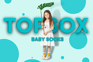 Будь-які дитячі шкарпетки - вибрай на маркетплейсі шкарпеток 