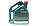 Моторне масло Castrol Magnatec Stop-Start 5W-20 E 5л, фото 3