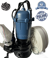 Фекальный насос FORWATER (Akwa Pumps) 1.5 кВт с измельчителем + шланг 20 м (комплект) гарантия 3 года