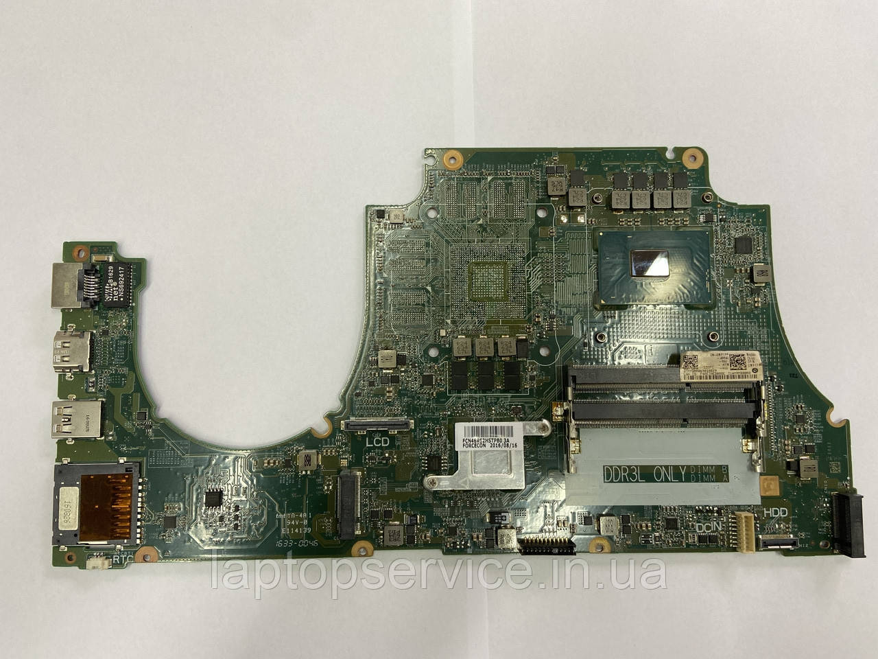 Материнская плата Dell Inspiron 15 15-7000 7559 5599 DAAM9AMB8D0