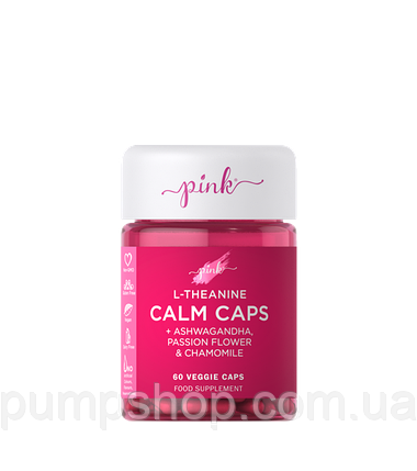 Комплекс для сну Pink L-Theanine Calm Caps 60 капс., фото 2