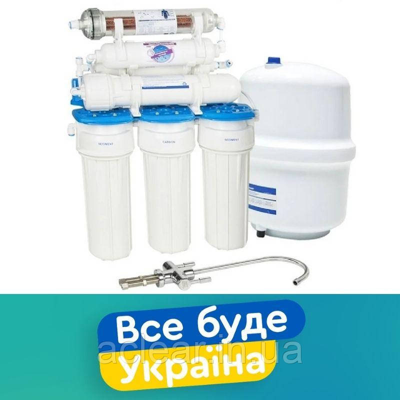 Семистунчастий осмос Aquafilter RX-RO7-75