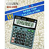 Калькулятор CITIZEN SDC-240Е (12 розрядний), фото 6