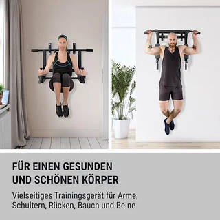 Bouncer multigym hotsell