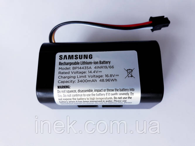 Аккумулятор пылесоса Samsung VR05R5050WK/EV. DJ81-00171A (ID#1645854647 ...