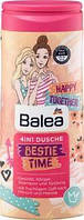 BALEA Kids 4in1 Bestie Time-Для дівчат