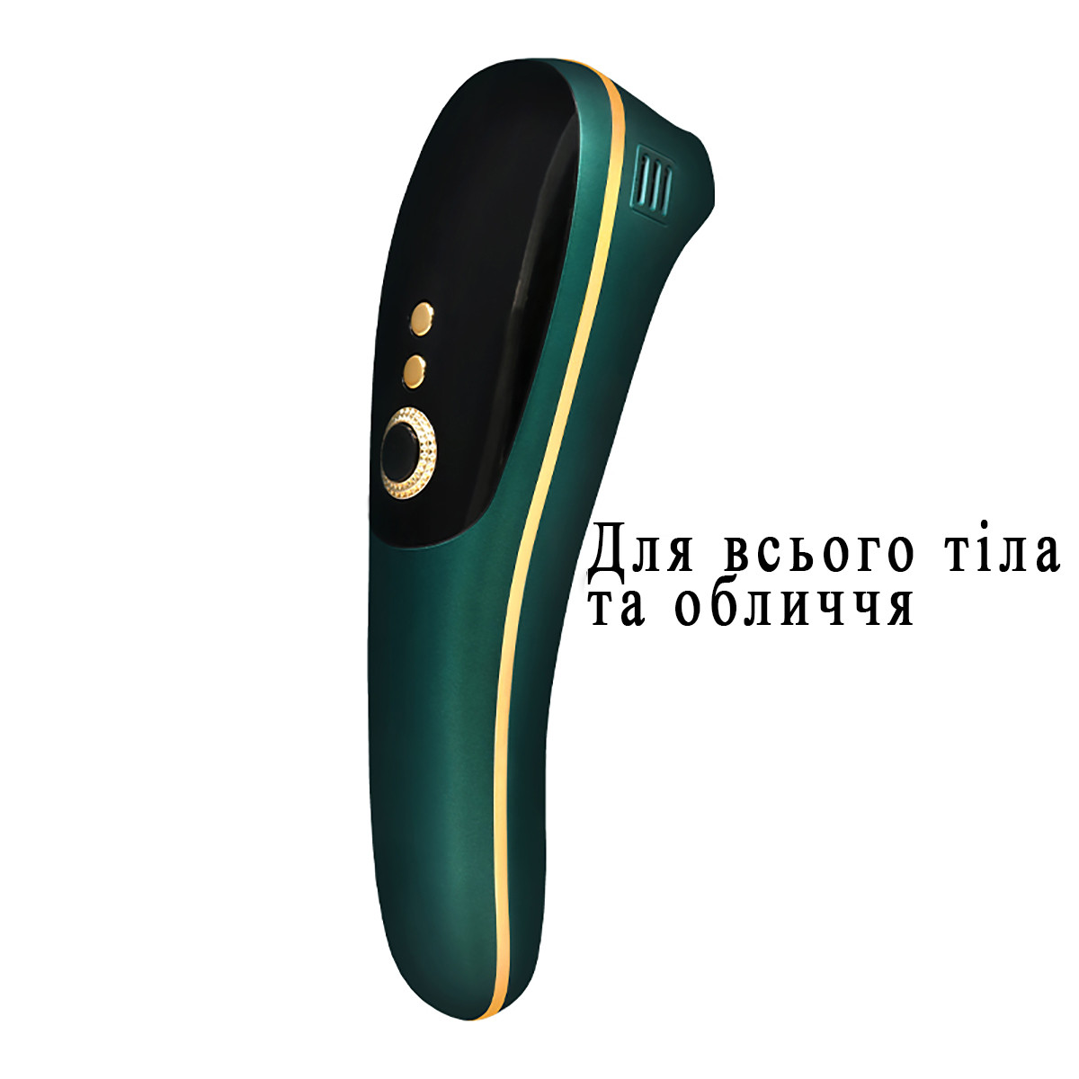 Фотоепілятор Doc-team JPC05 IPL домашній епілятор. Лазерний епілятор 999 тис спалахів, фото 1