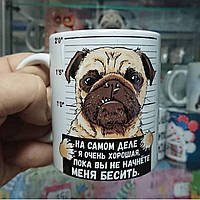 Гуртка "насправді..."