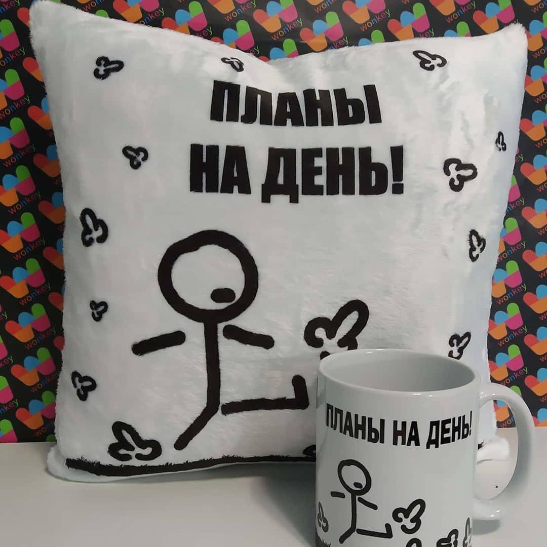 Комплект подушка з кухлем: Плани на день, фото 1