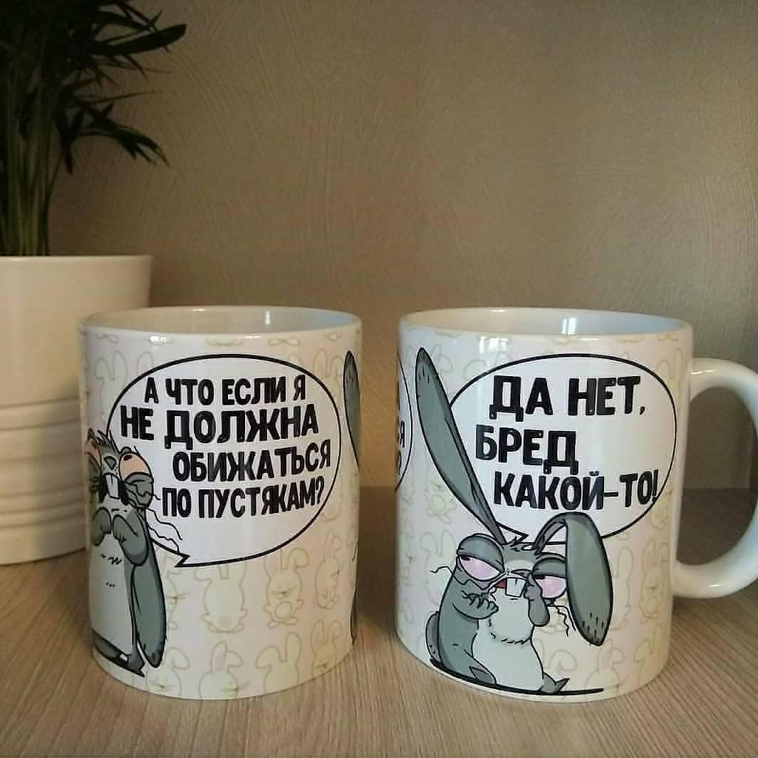 Гуртка "Обижака", фото 1
