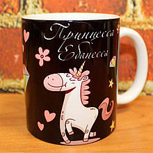 Гуртка "Принцеса"
