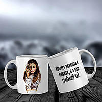 Гуртка "Хочеться.."