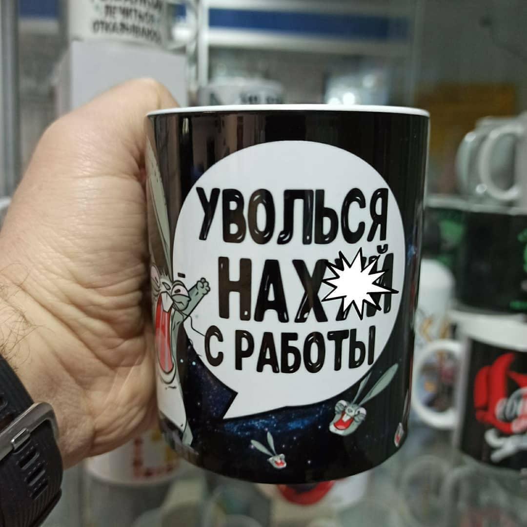 Гуртка "Звільнися", фото 1
