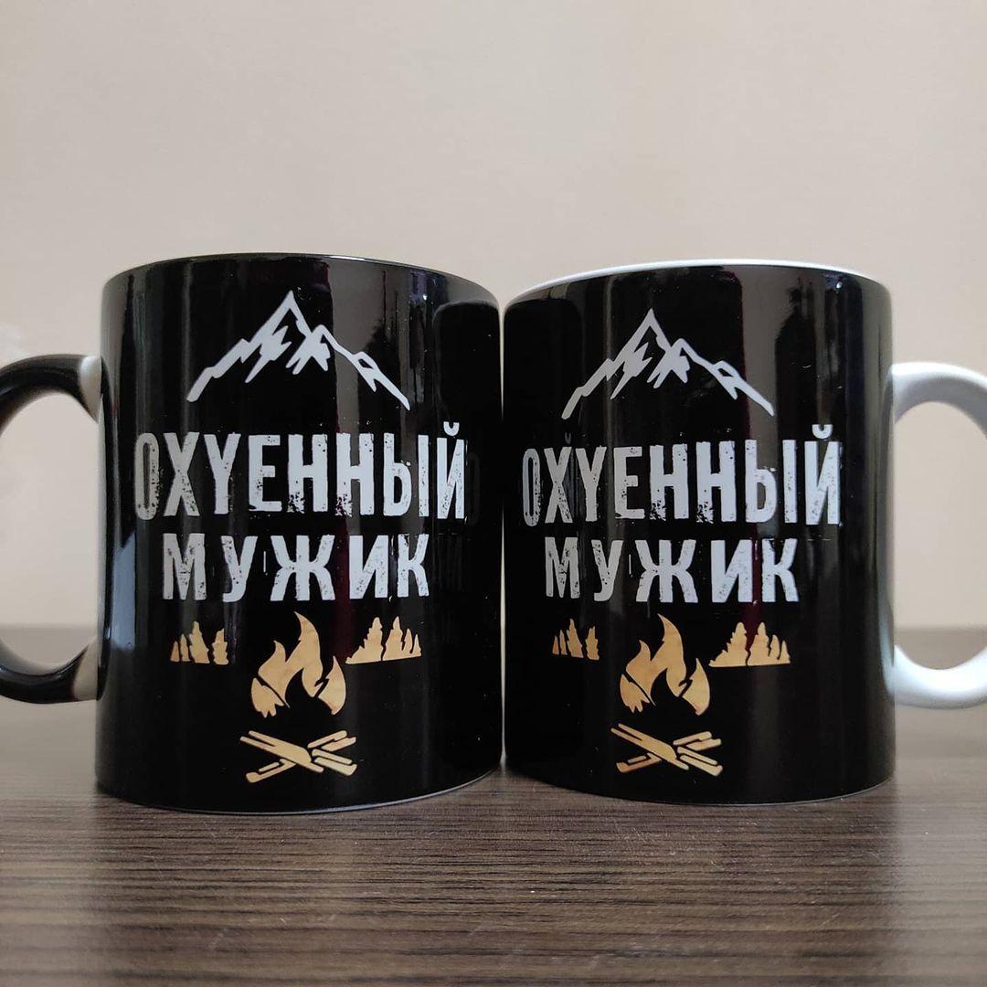 Кружка / Чашка : " Только лучших мам повышают до бабушек", фото 1