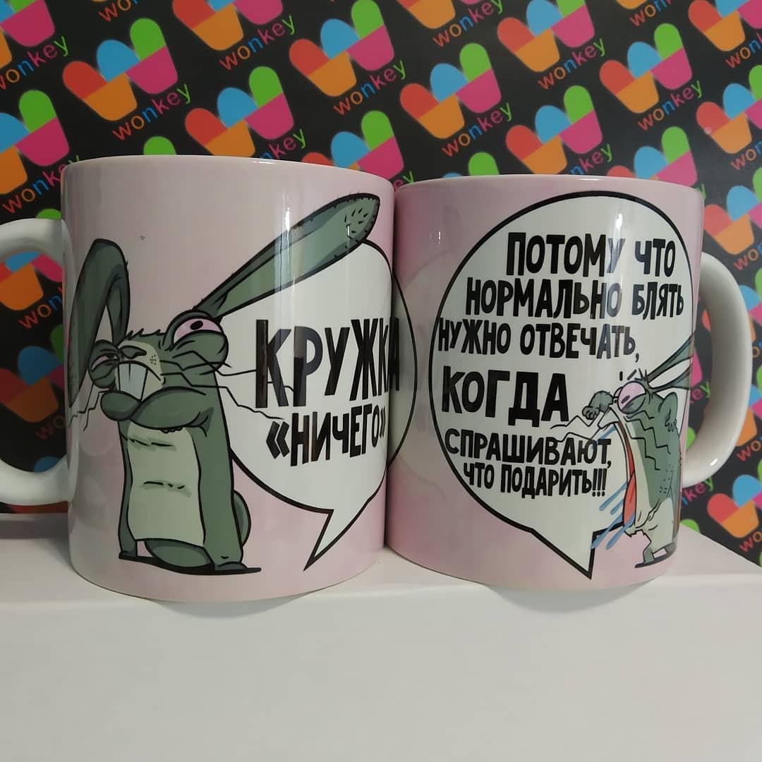 Кружка / Чашка : " Только лучших мам повышают до бабушек", фото 1