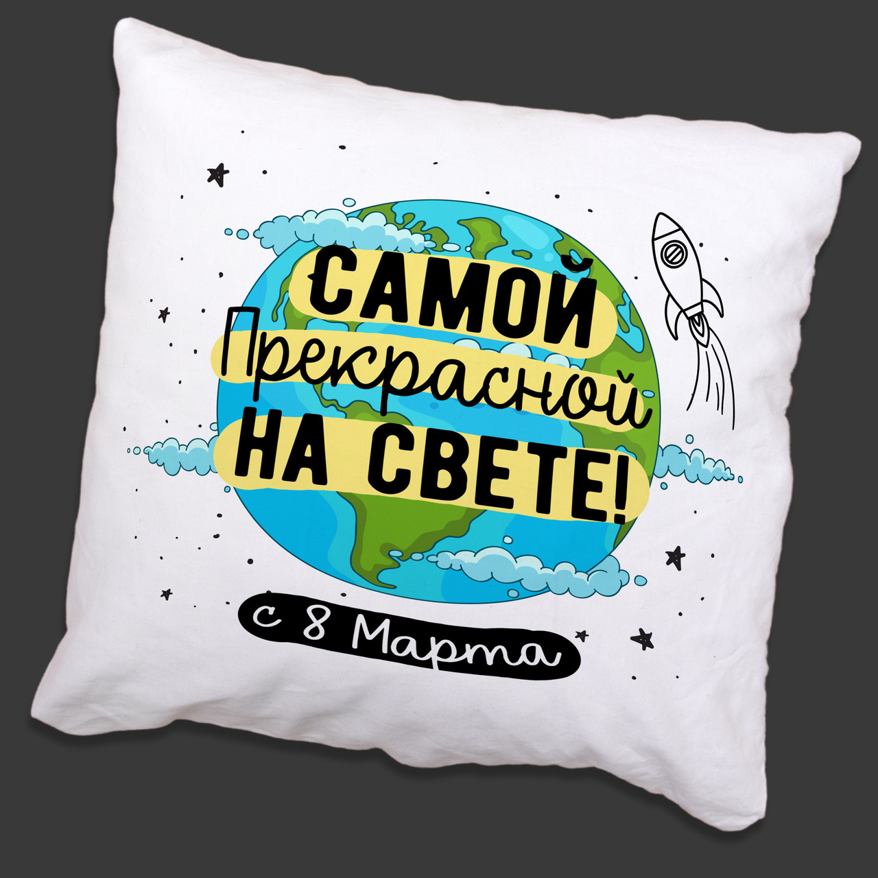 Подушка до 8 березня., фото 1