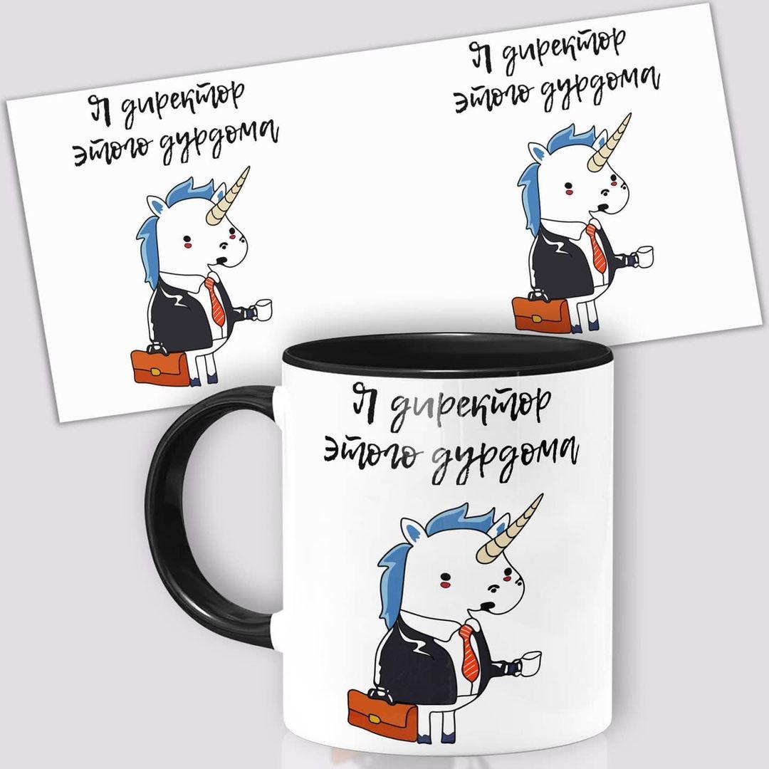 Кружка / Чашка : " Только лучших мам повышают до бабушек", фото 1