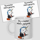 Кружка / Чашка : " Только лучших мам повышают до бабушек", фото 2