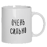 КОМПЛЕКТ. М'яка іграшка 30см/подушка - антистрес - "Голуб Гриша" + КРУЖКА "БЕСІТЕ", фото 4