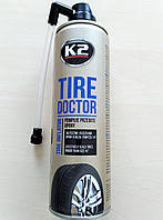 Вулканизатор шин K2 Tire doctor, 500ml, R14 и больше