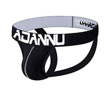 Джоки чоловічі труси для спорту Adannu XXL чорно-білий