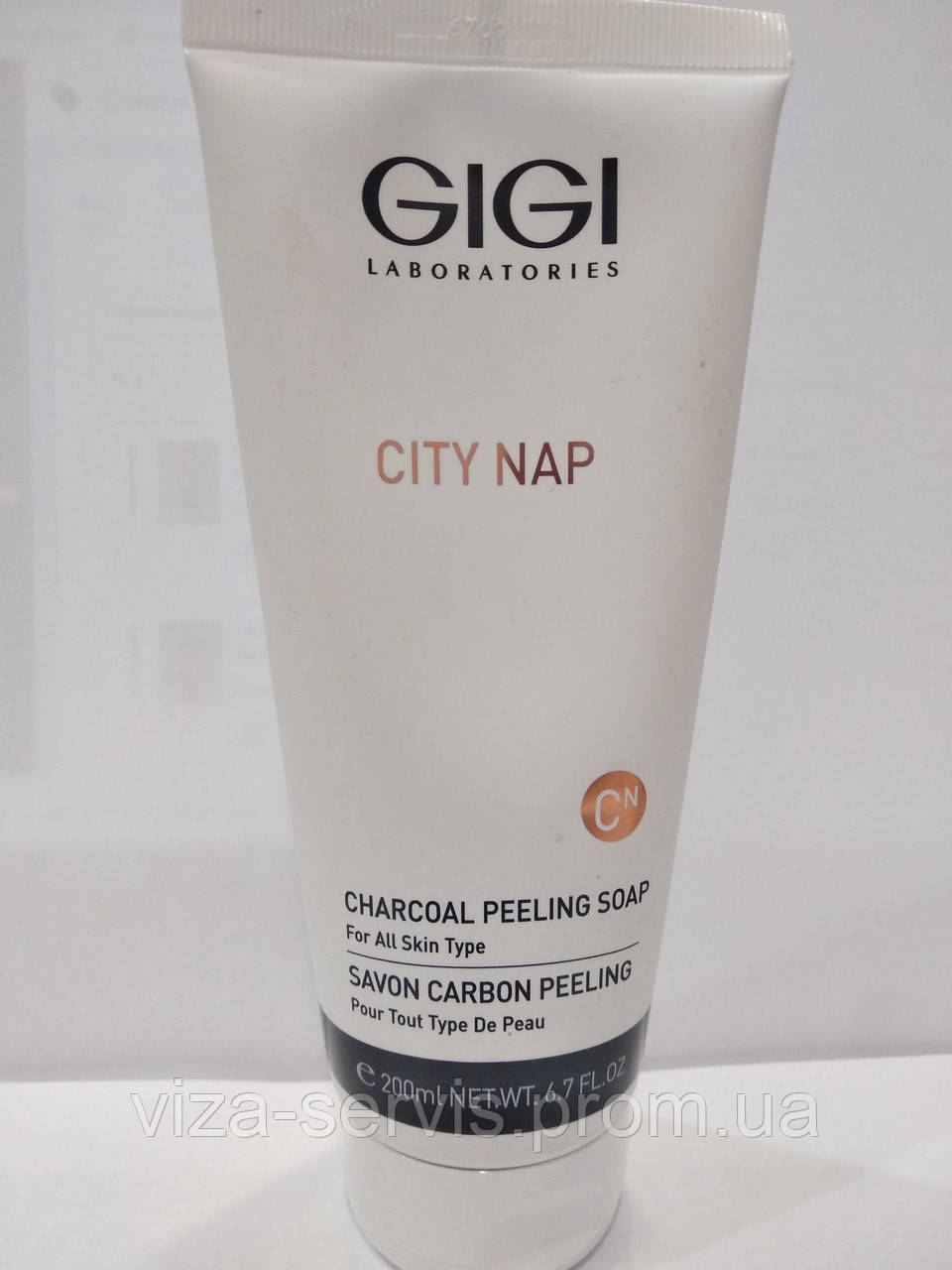 GIGI City Nap Charcoal Peeling Soap — Карбонове мило-пілінг