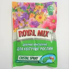 Мінеральне Кристалічне добриво для квітучих рослин Royal Mix Cristal spray 100 г