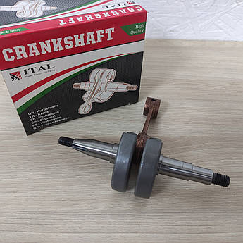 Колінвал для бензопил HU 359, 359EPA ITAL