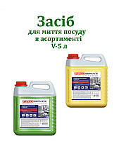 Рідина PROservice стандарт 5л каністра в асортименті