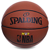 Мяч баскетбольный Composite Leather SPALDING NBA Mvp Brick All Surface(№7, композитная кожа) 76281Z