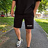 Чоловічі спортивні літні шорти Adidas, чорні шорти Адідас, фото 4